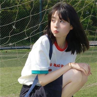 我生如是继续